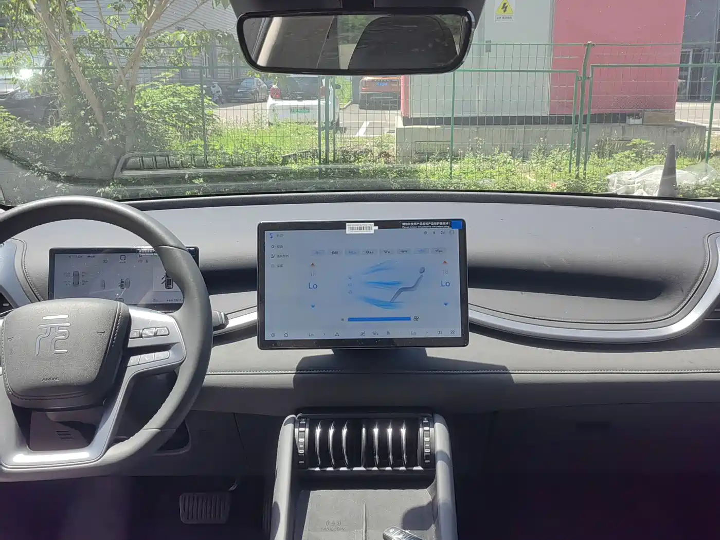 BYD Yuan PLUS 2025 Smart Drive 510KM Surpass Edition фото 8