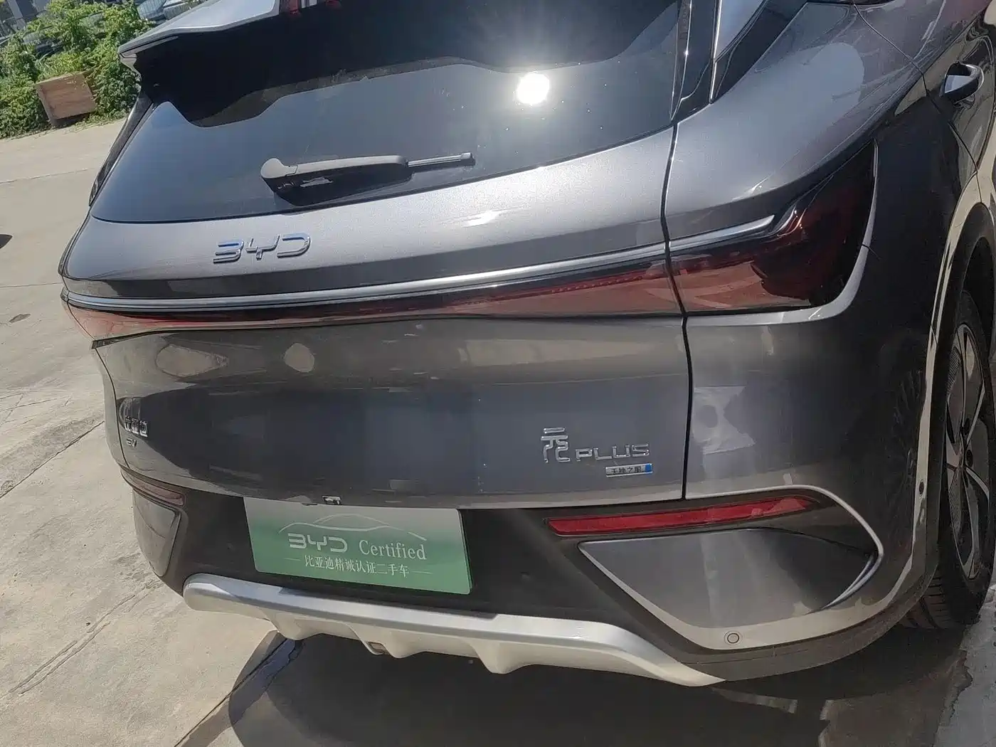 BYD Yuan PLUS 2025 Smart Drive 510KM Surpass Edition фото 13