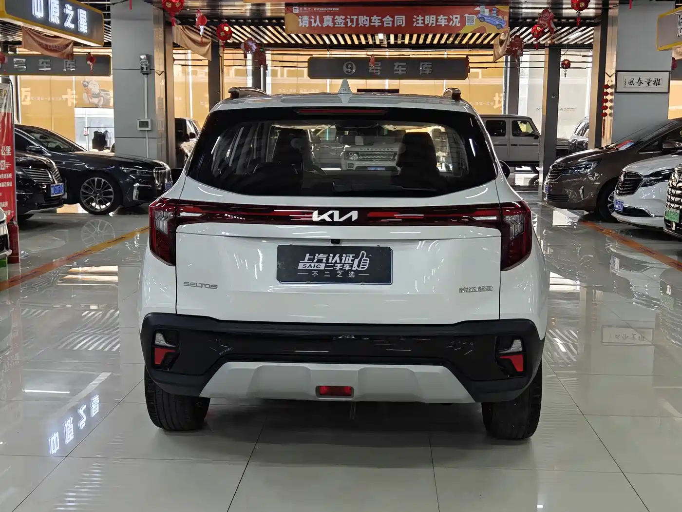 Kia Seltos 2026 1.5L IVT Luxury Edition фото 11