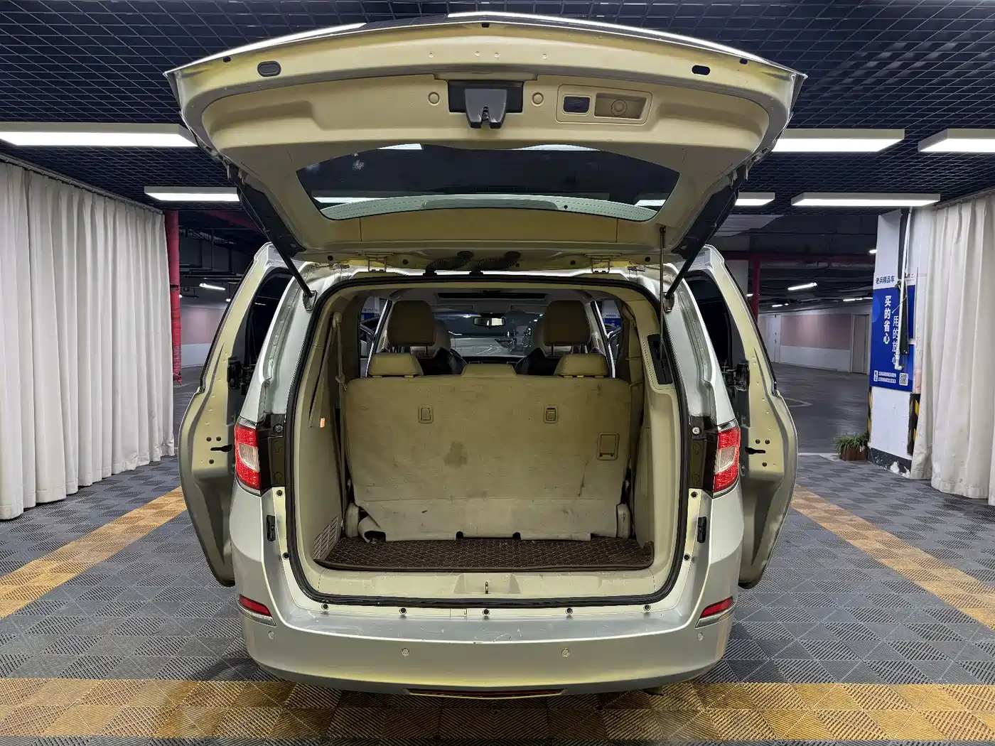 Buick GL8 2011 3.0L GT Luxury Business Elegance Edition фото 34