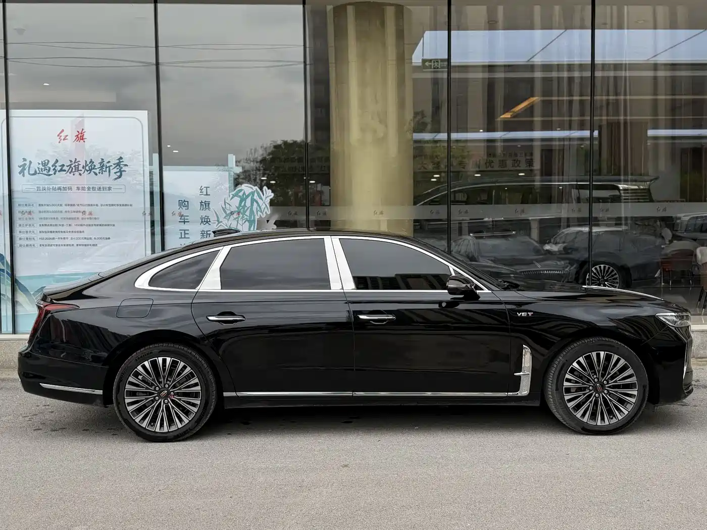 Hongqi H9 2024 2.0T Qi Enjoy Luxury Business Edition фото 11