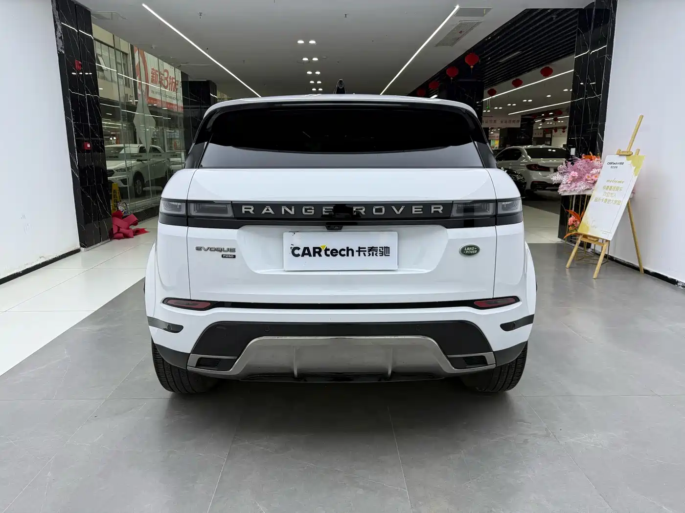 Land Rover Range Rover Evoque 2023 2022 Facelift Range Rover Evoque L 249PS R-Dynamic Luxury