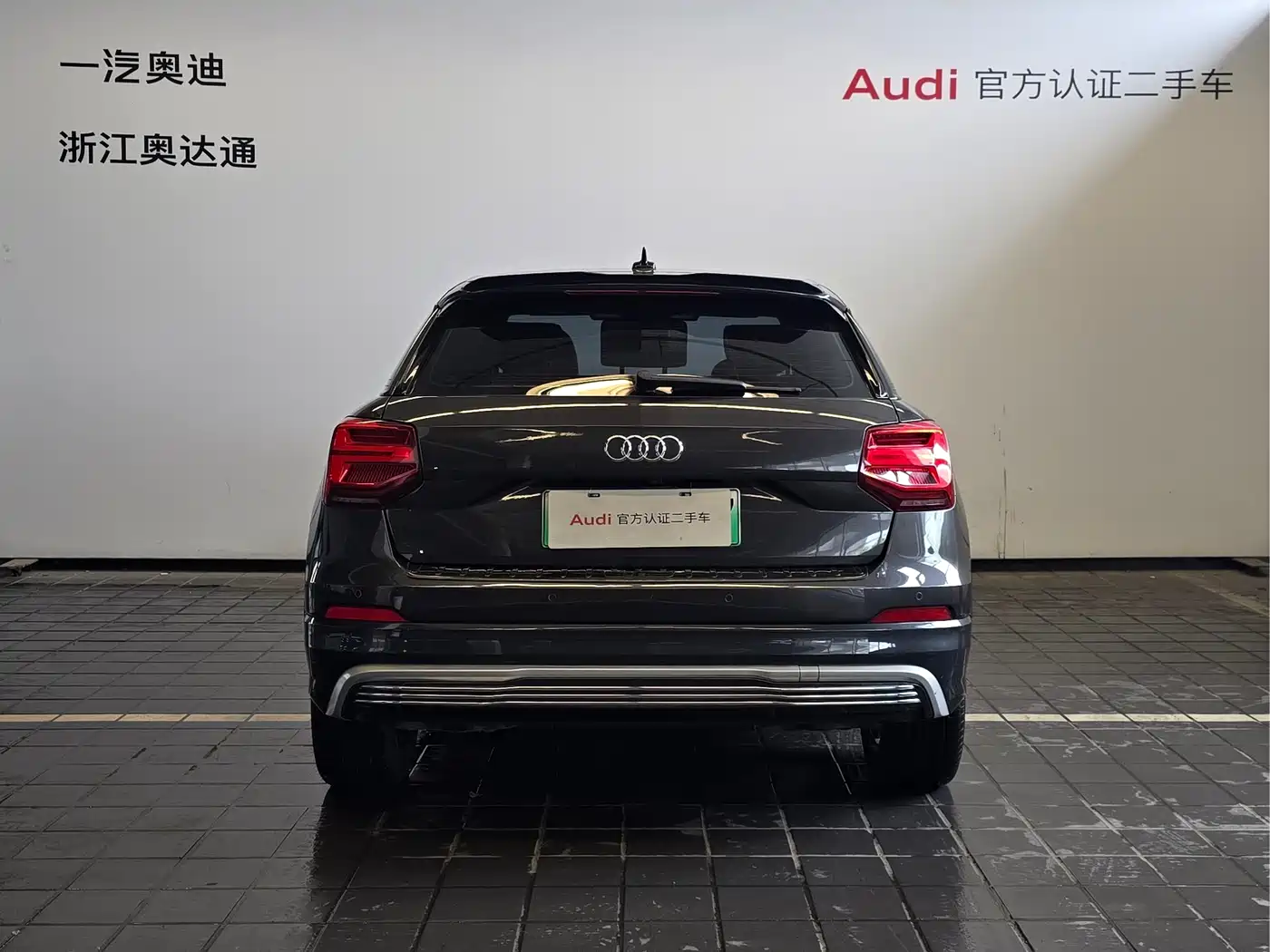 Audi Q2L e-tron 2019 Q2L e-tron Pure Electric Smart Cool Edition фото 3