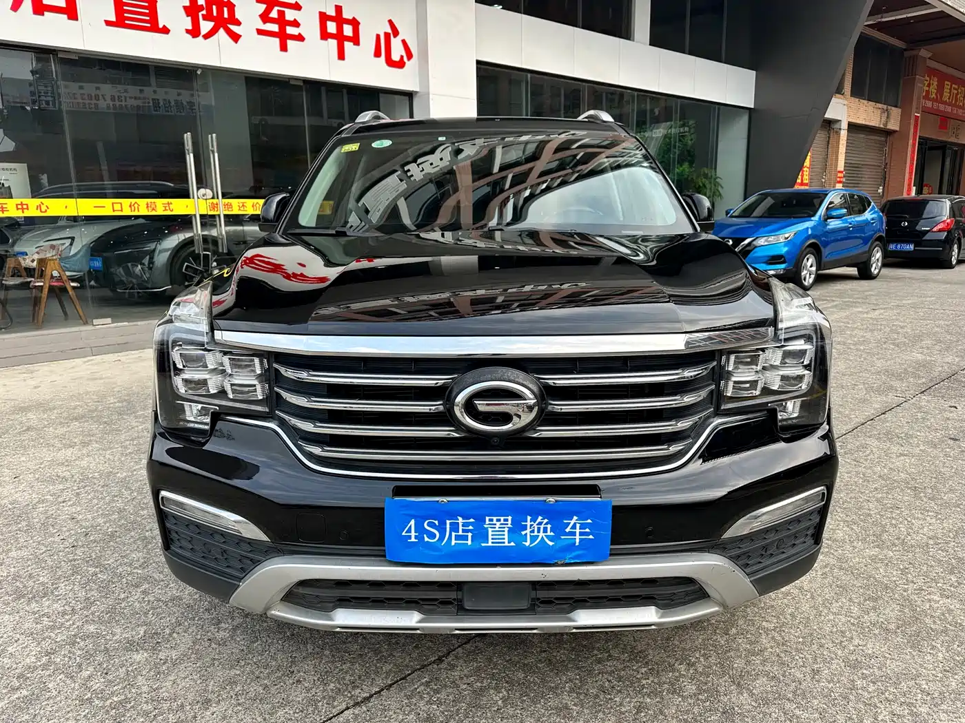 GAC Trumpchi Trumpchi GS8 2017 320T 2WD Luxury Smart Connect (7-seater) фото 2