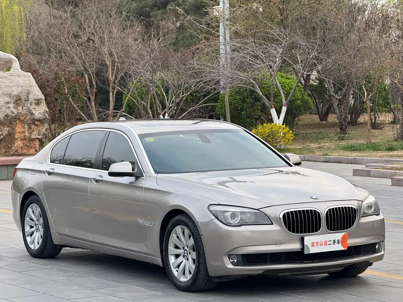 BMW 7 Series 2009 740Li Luxury фото 3