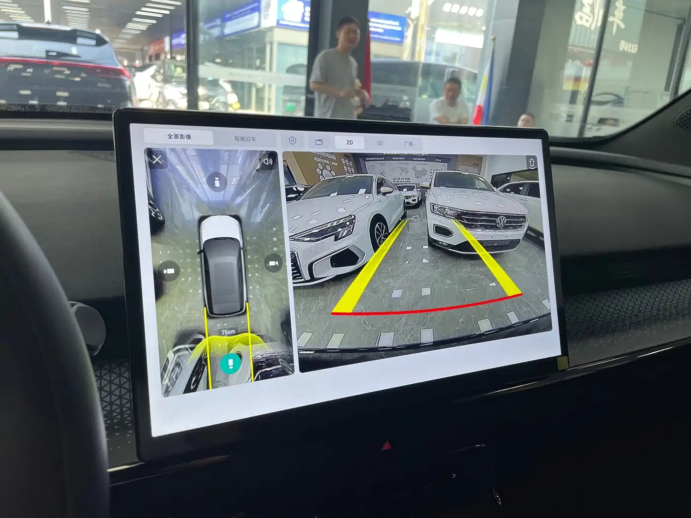 Toyota bZ3X 2025 2025 Model 520 Pro+ LiDAR Version