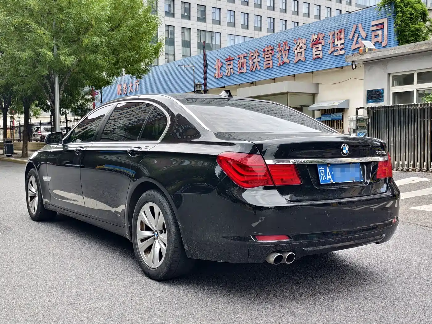 BMW 7 Series 2009 2009 730Li Leading