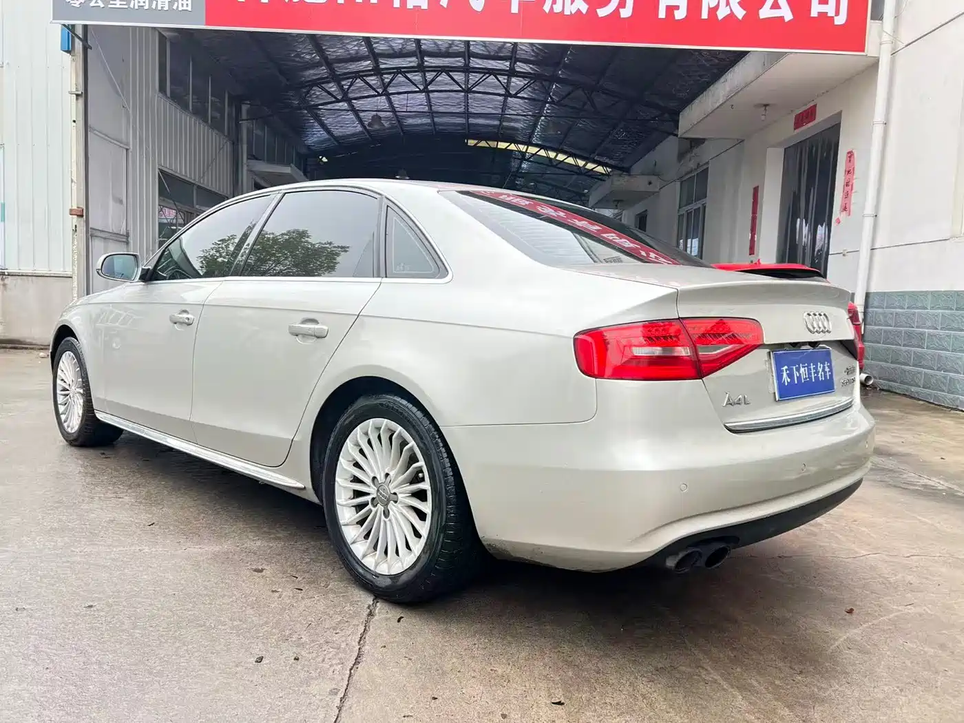 Audi A4L 2016 35 TFSI Collector's Edition Automatic Standard фото 6