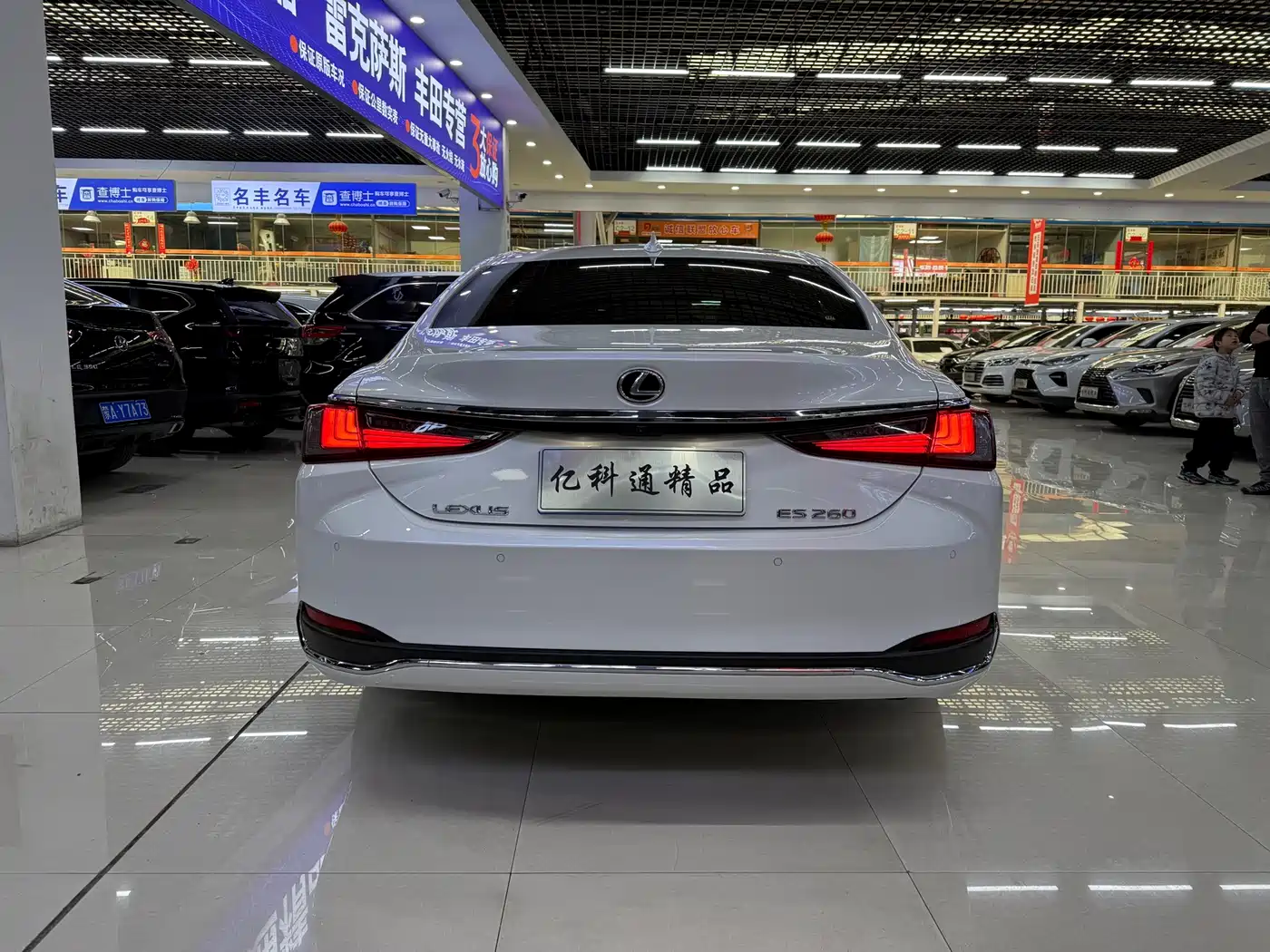 Lexus ES 2020 200 Excellence фото 5