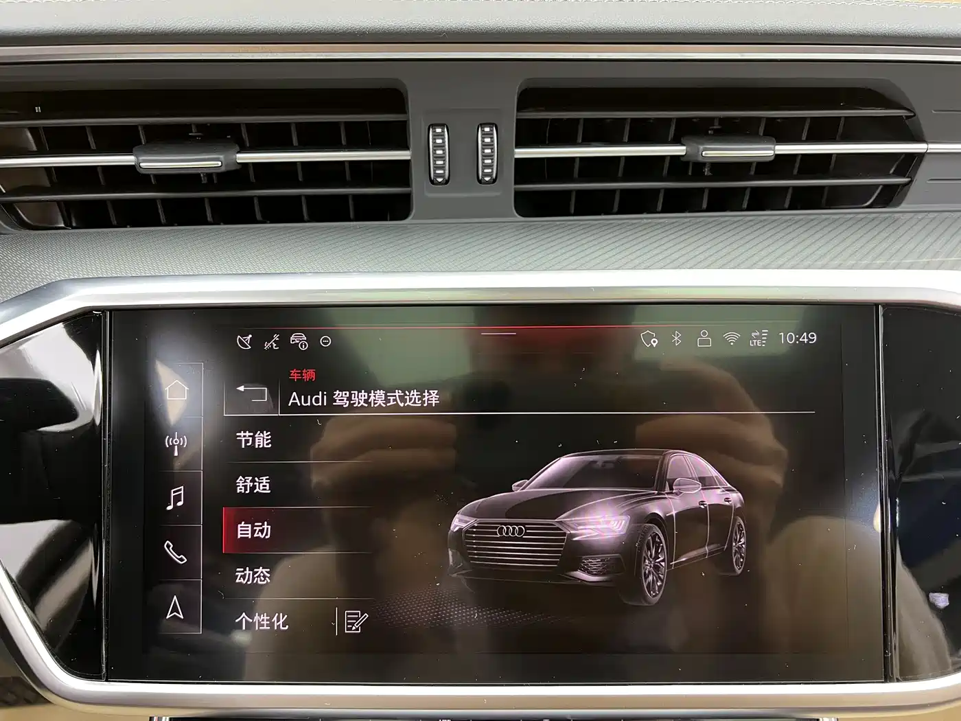 Audi A6L 2025 Model 45 TFSI Premium Dynamic + Ventilation Comfort Package фото 16