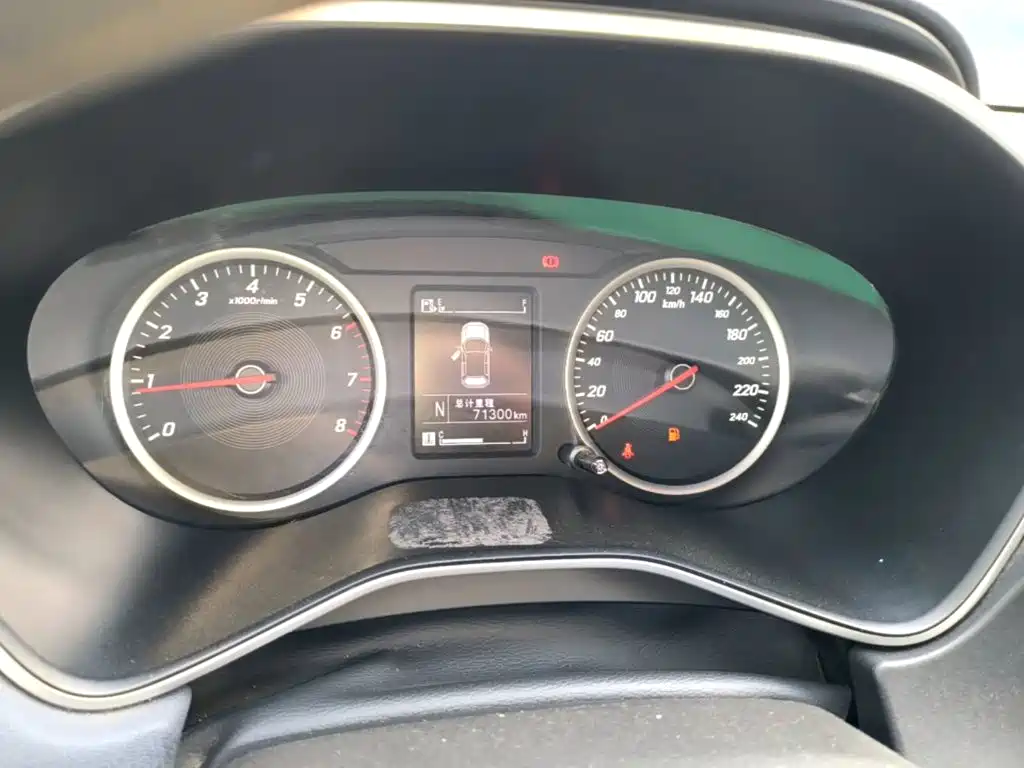 Baojun 530 2018 2018 1.8L Auto Elite (China V)