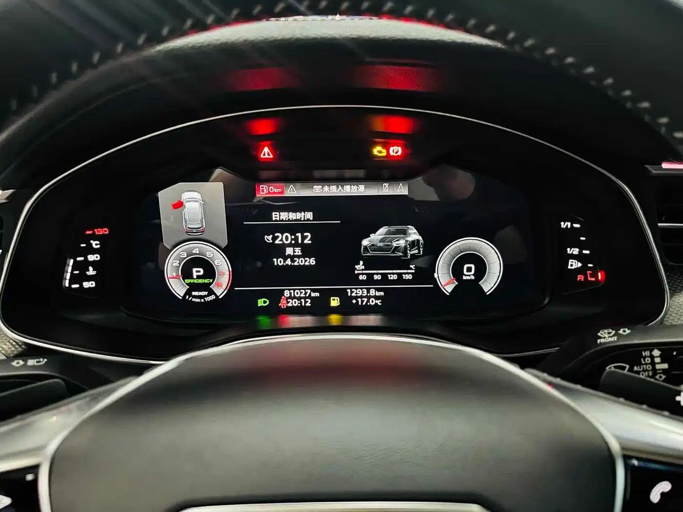 Audi A6L 2021 45 TFSI quattro Exclusive Sport фото 10