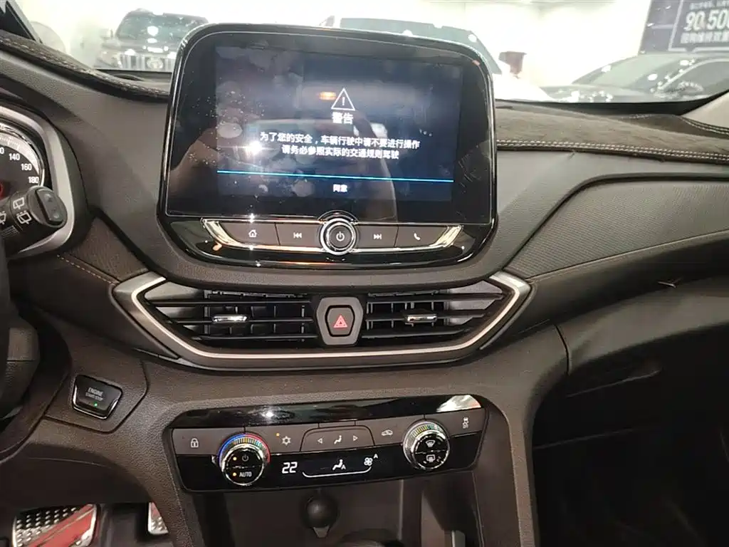 Chevrolet Volando 2018 Redline 530T Auto Premium Edition (5+2 seater) China V фото 9