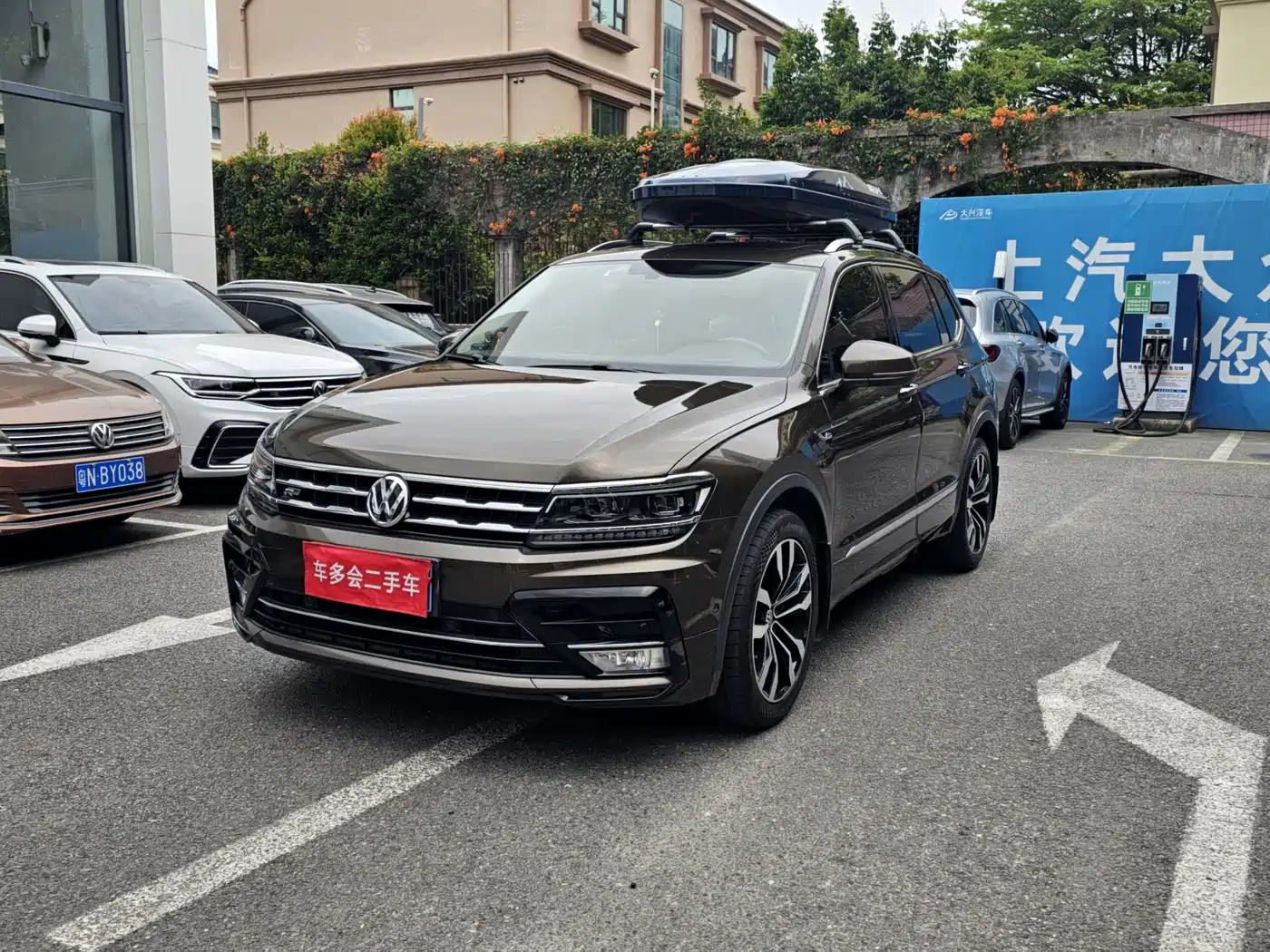 Volkswagen Tiguan L 2019 330TSI Automatic 2WD R-Line Flagship Edition China VI