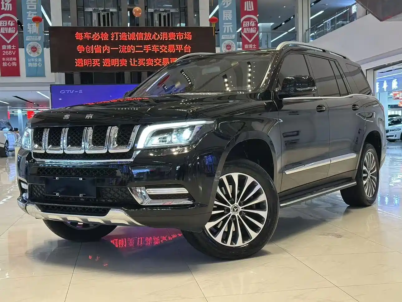 BAIC ORV Beijing Offroad BJ90 2021 3.0T Zhengrong Edition