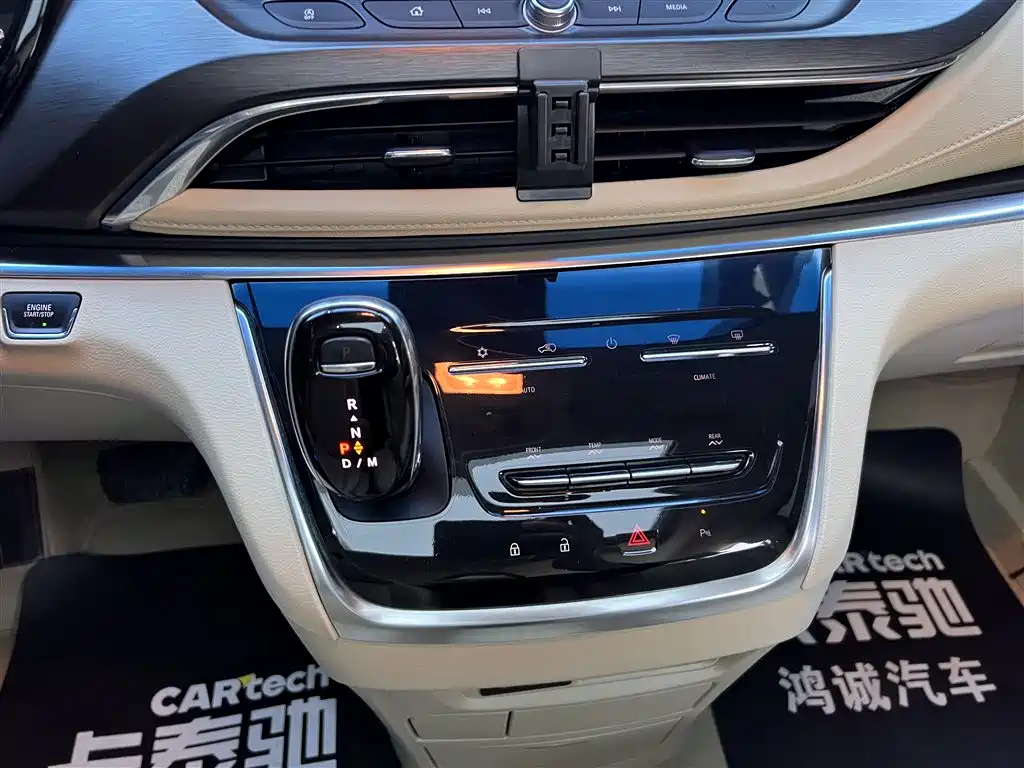 Buick GL8 2023 Facelift Land Business Class Luxury фото 21