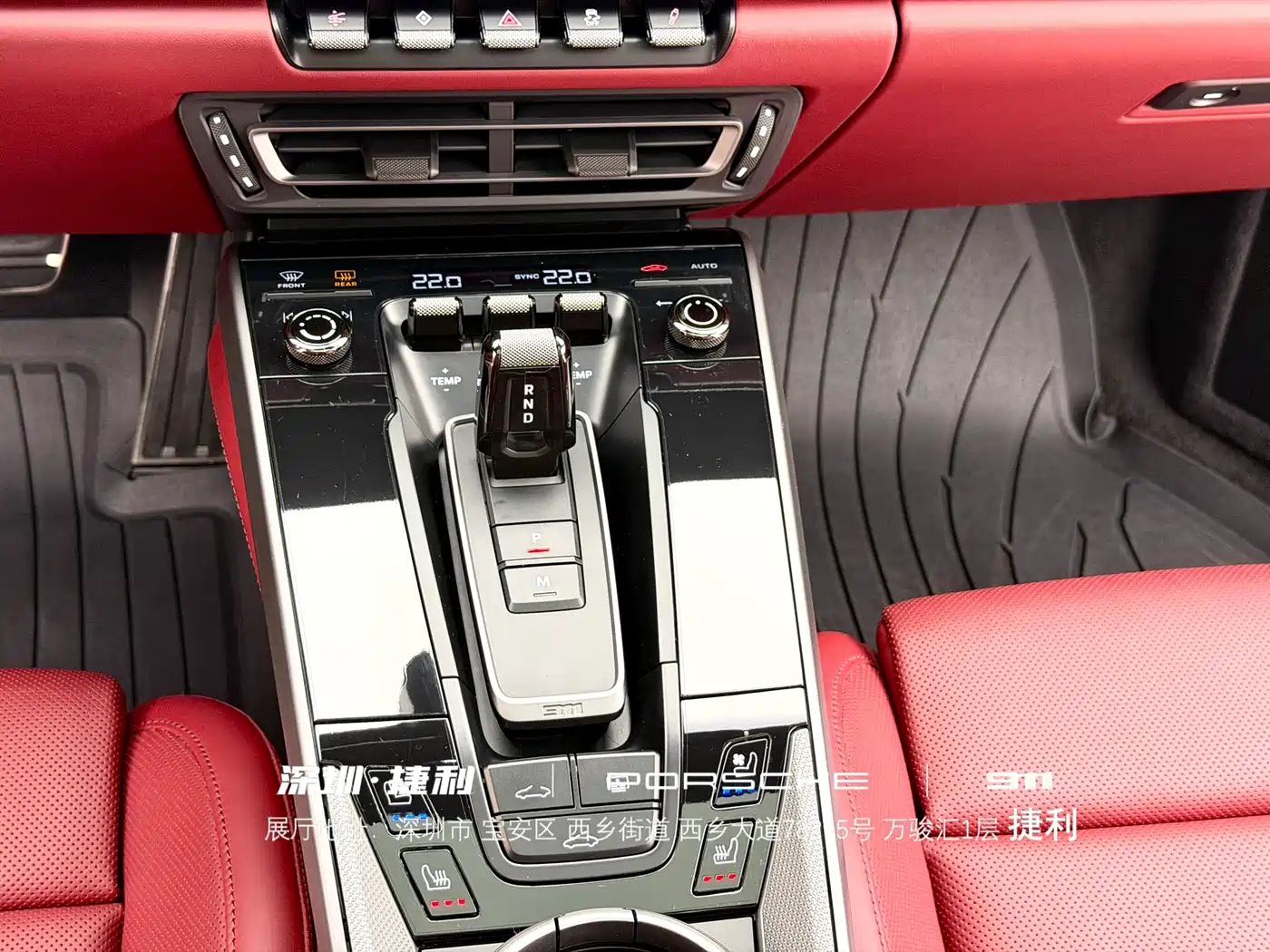 Porsche 911 2022 Carrera 3.0T фото 15