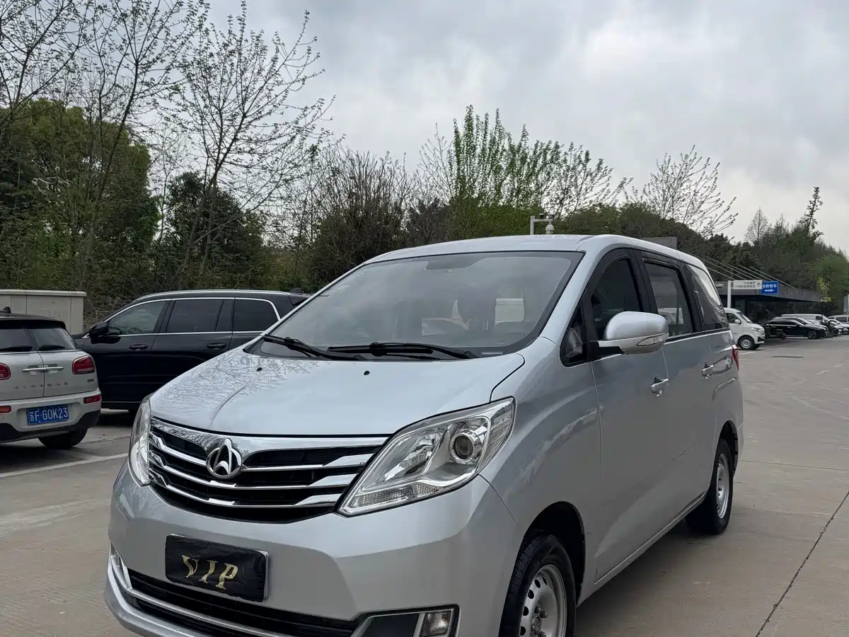 CHANGAN CHANGAN RUIXING S50