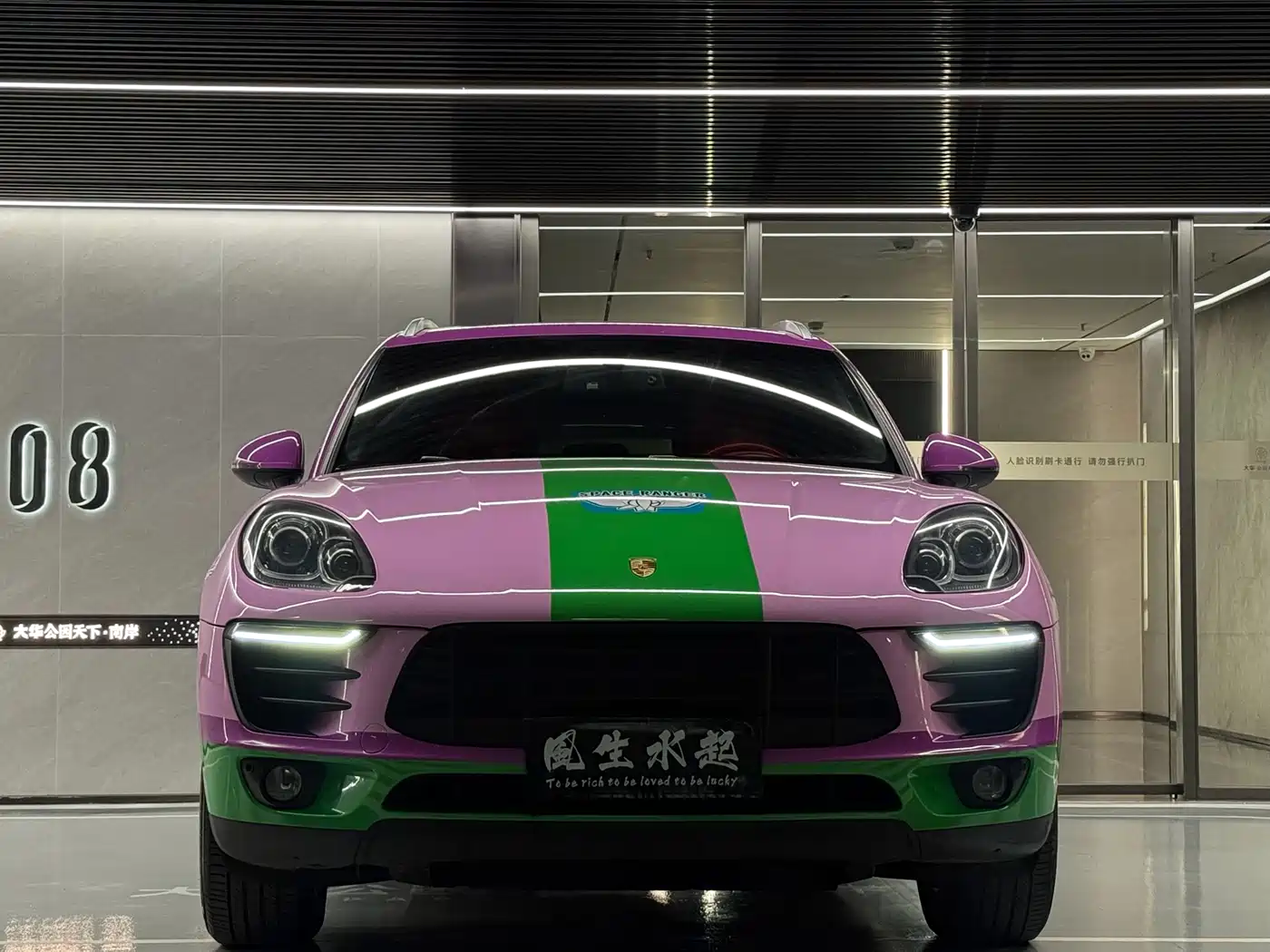 Porsche Macan 2016 Macan 2.0T фото 2