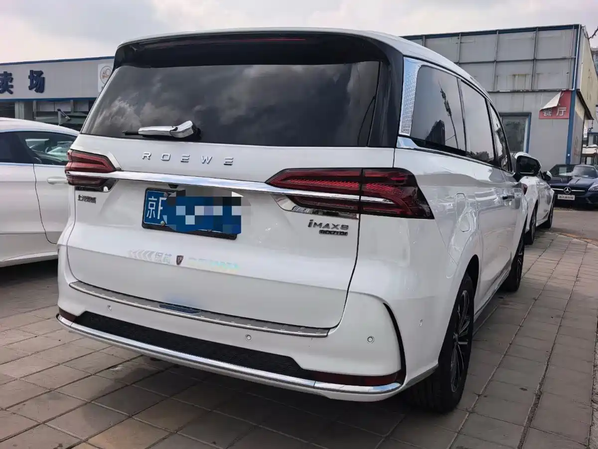 Roewe iMAX8 2022 2022 400TGI Ultimate Edition