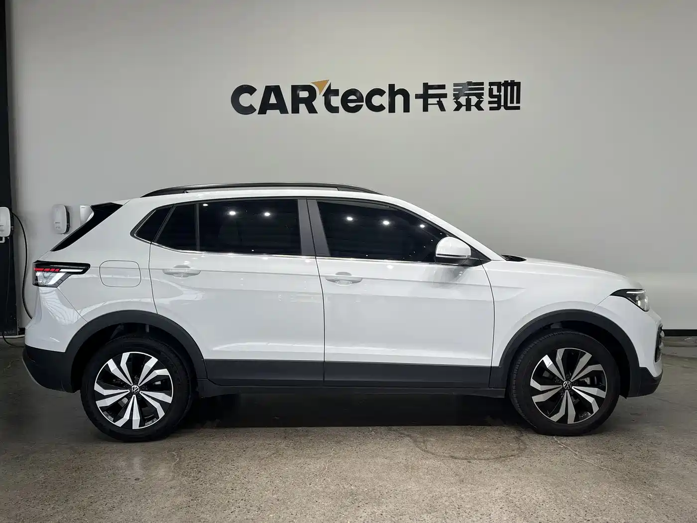 VOLKSWAGEN TUYUE