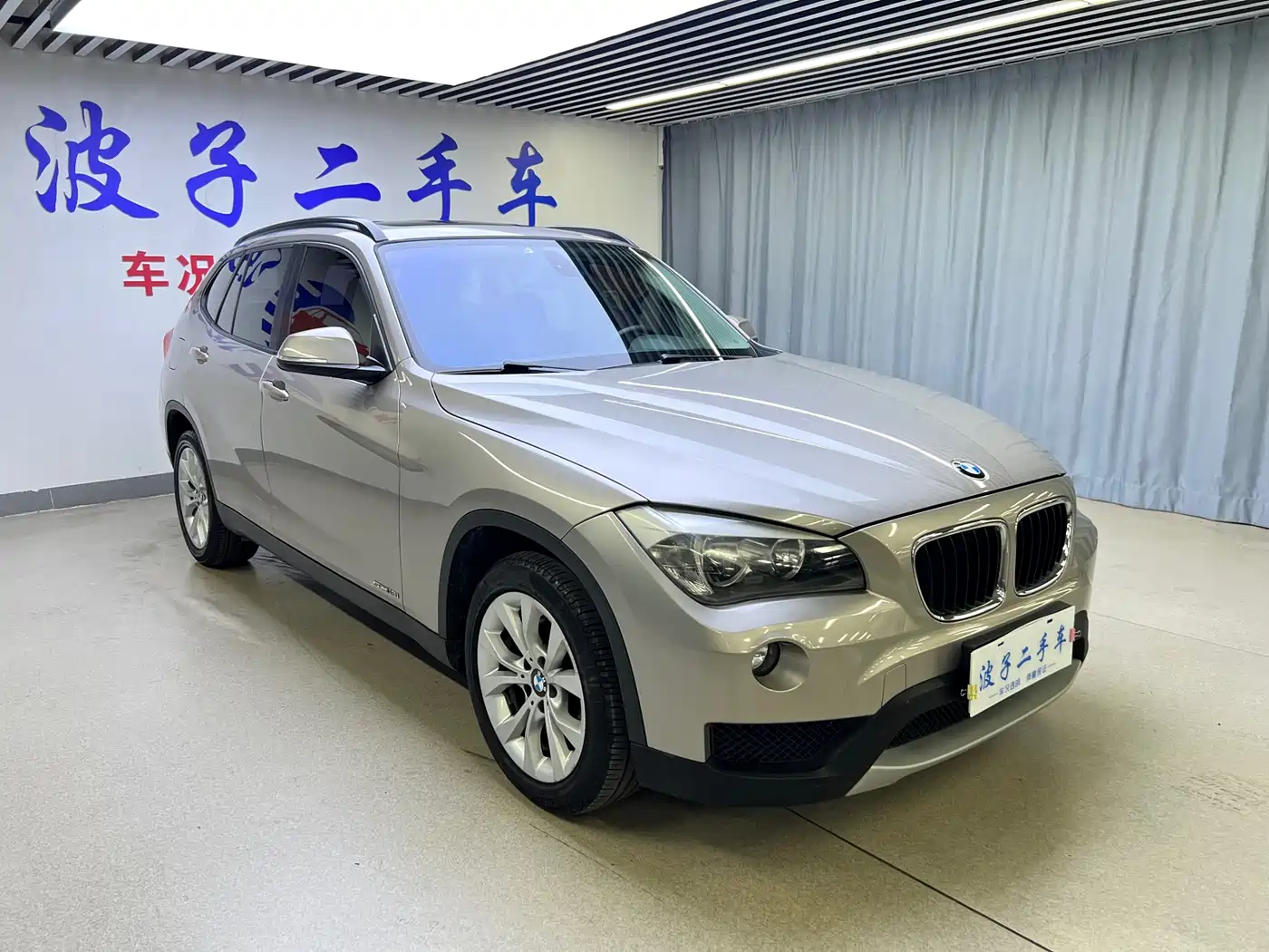 BMW X1 2013 sDrive18i Fashion фото 3