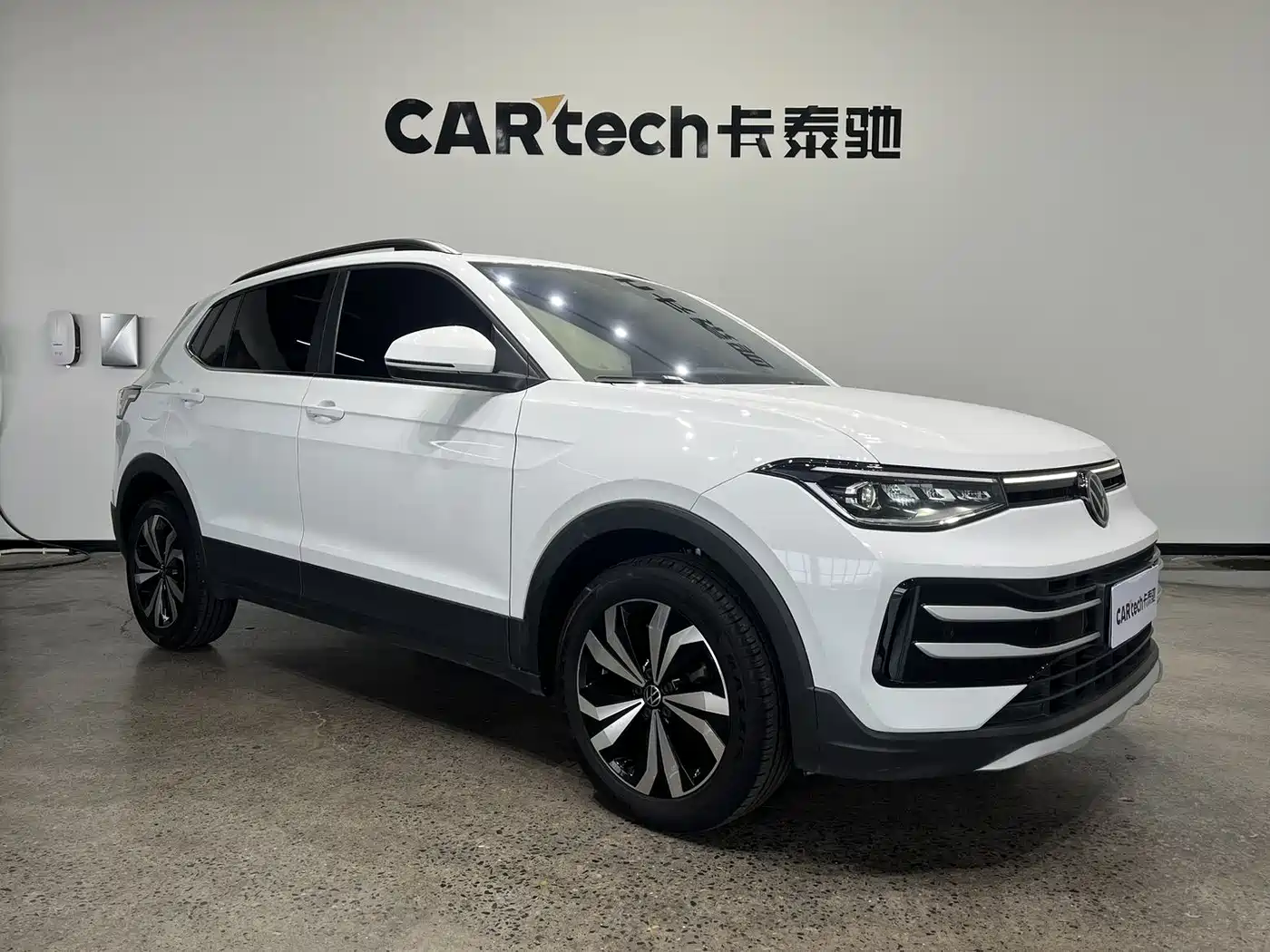 VOLKSWAGEN TUYUE
