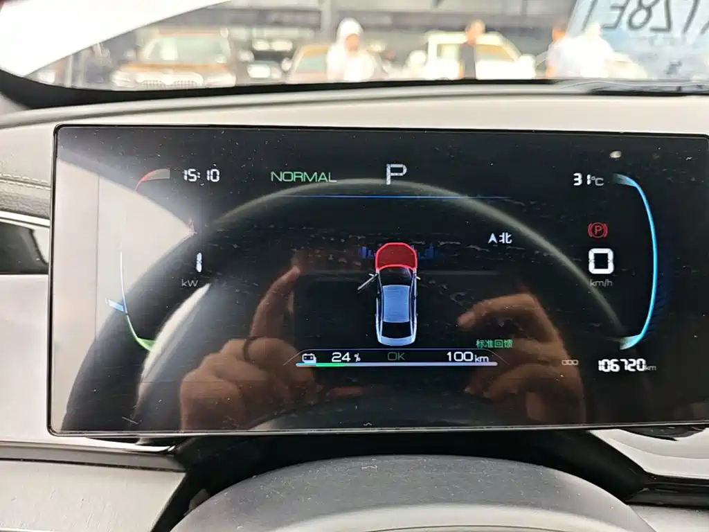Фото 12 - BYD Qin PLUS