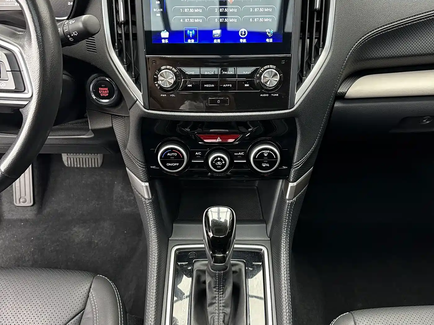 Subaru Forester 2022 2022 2.0i AWD Luxury Edition with EyeSight