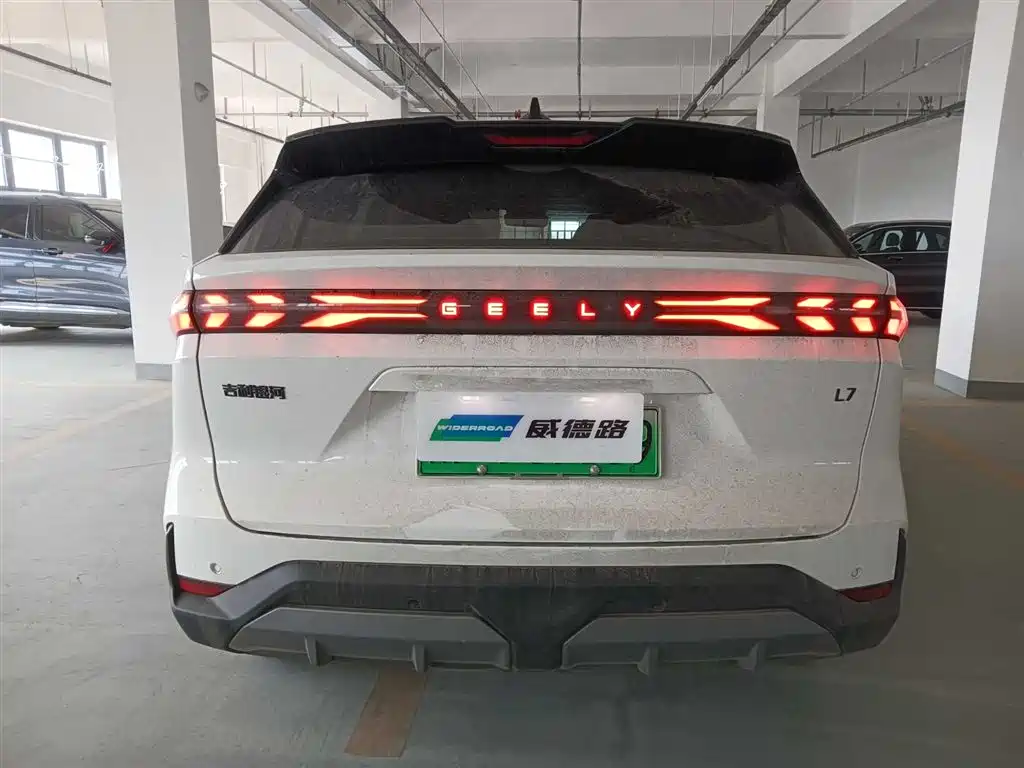 GEELY GALAXY GALAXY L7