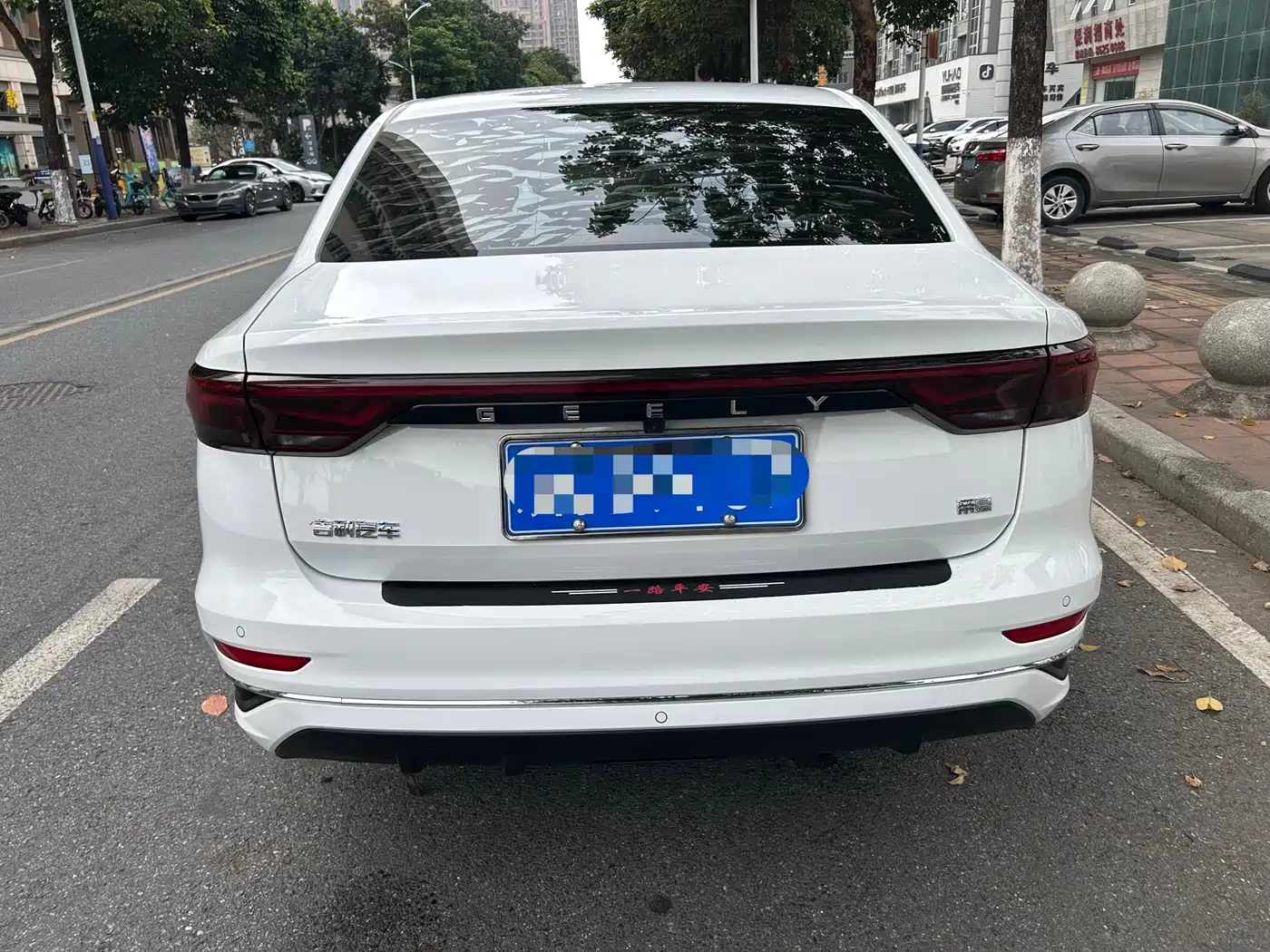 GEELY AUTOMOBILE EMGRAND