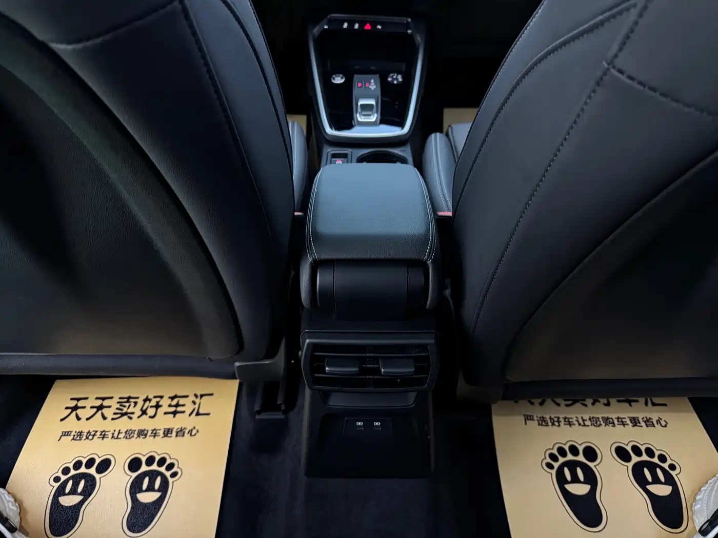 Audi A3 2021 A3L Limousine 35 TFSI Fashion Sport фото 27