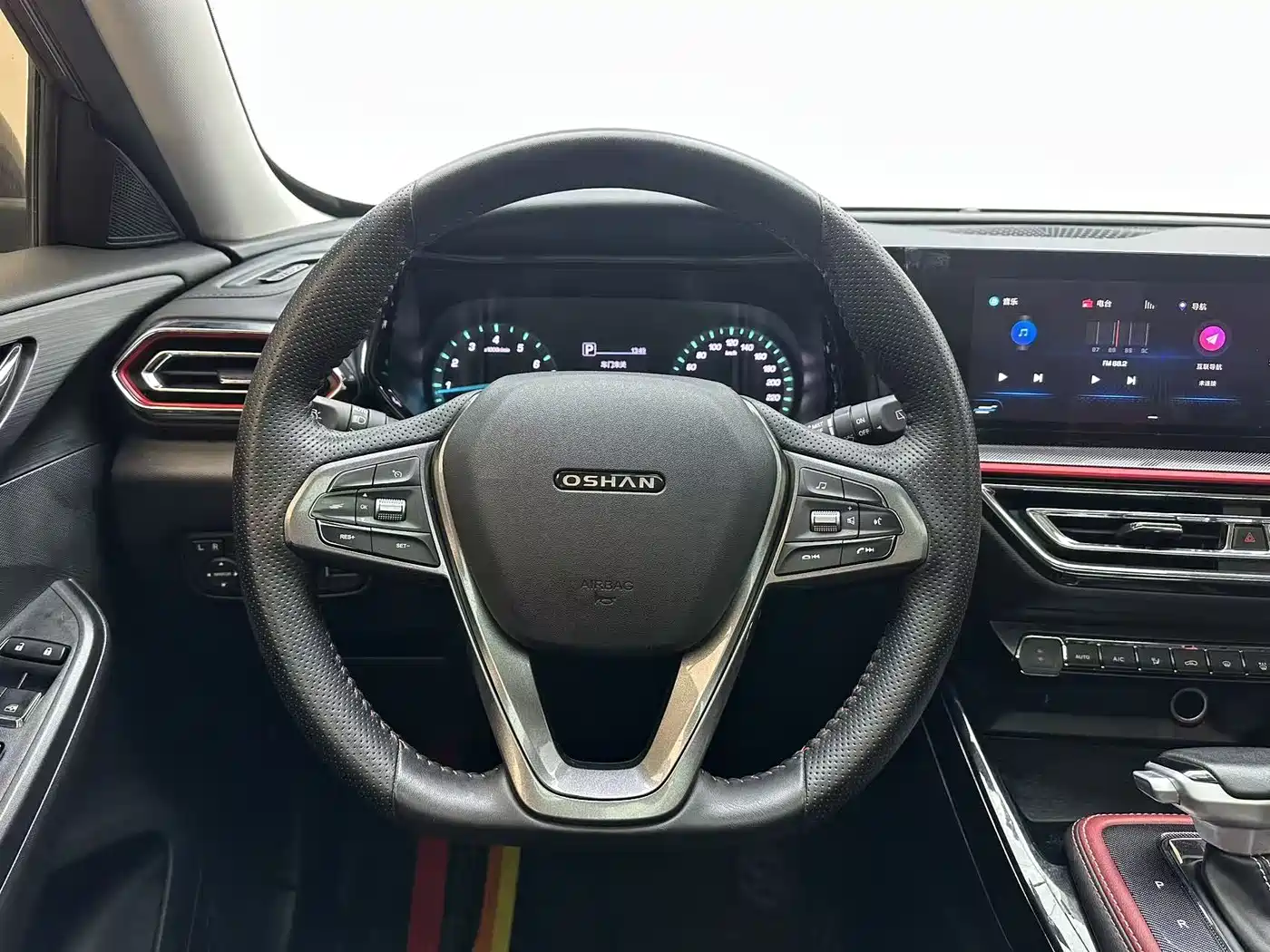 CHANGAN CHANGAN AUCHAN X5