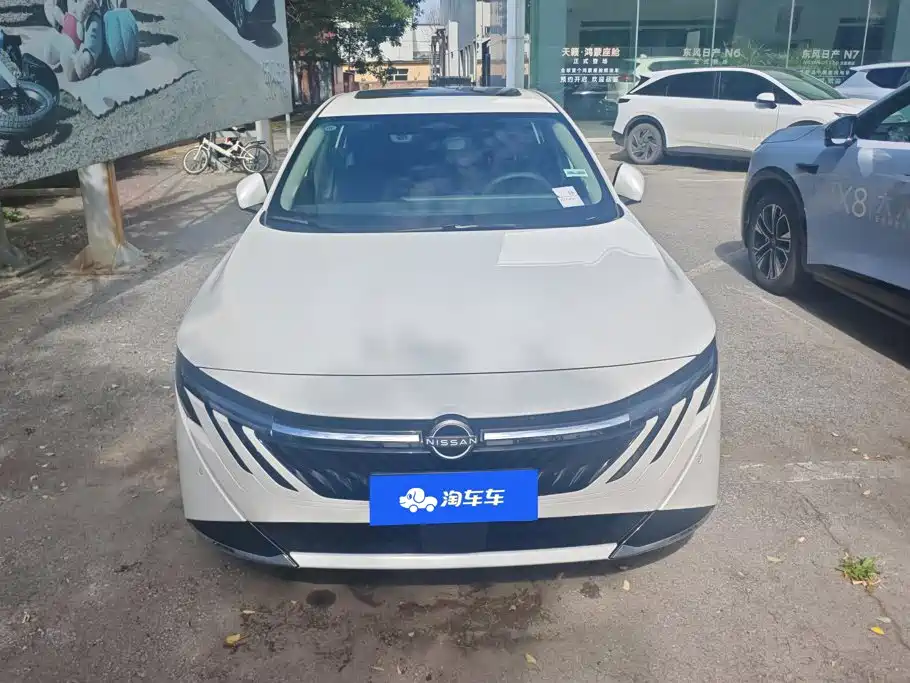 Nissan Sylphy 2026 2026 Base Model