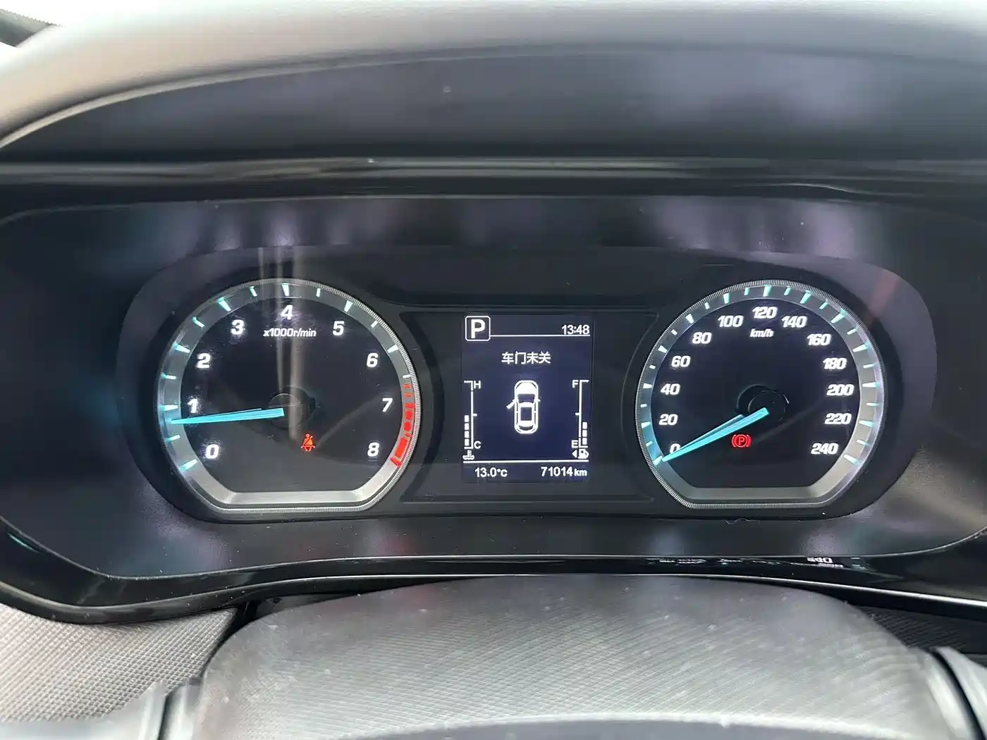 CHANGAN CHANGAN AUCHAN X5