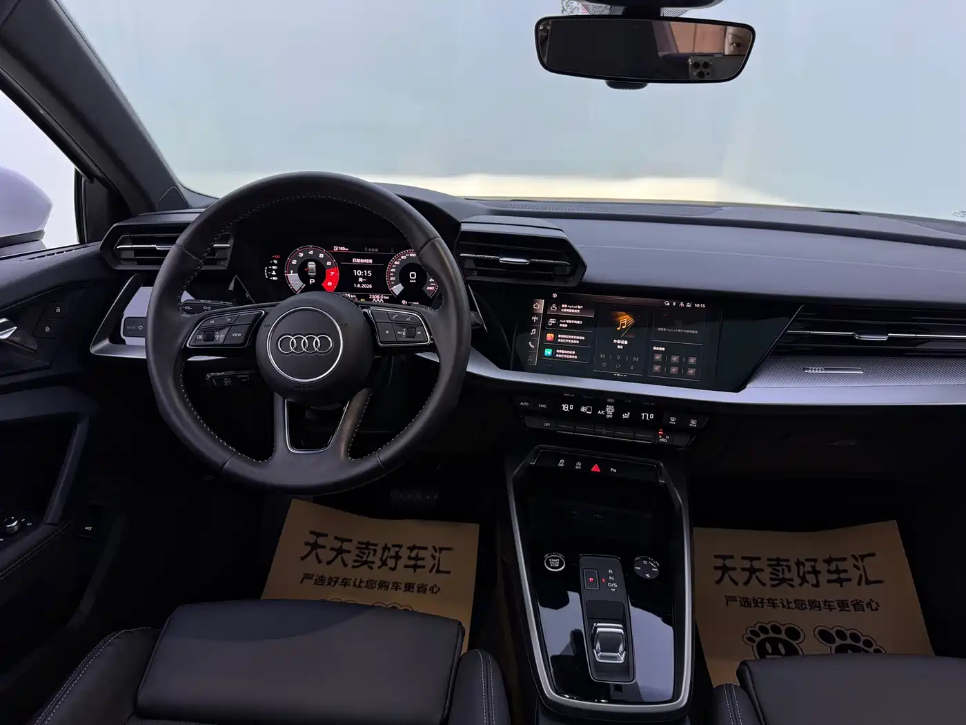 Audi A3 2021 A3L Limousine 35 TFSI Fashion Sport фото 9