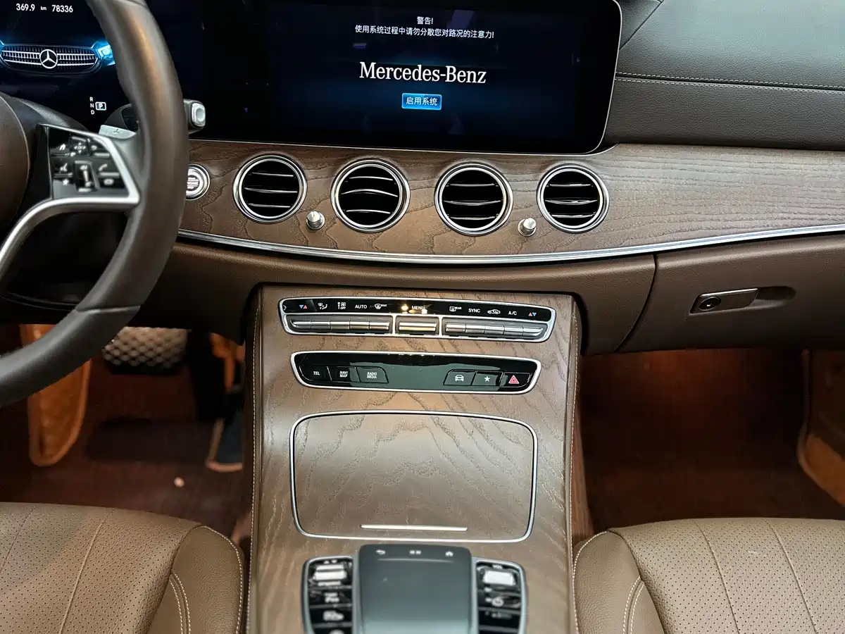 Mercedes-Benz E-Class 2022 E 300 L Fashion фото 11