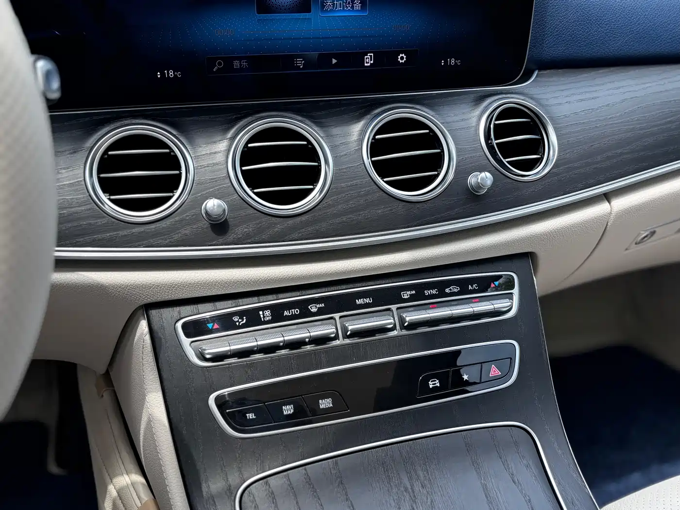 Mercedes-Benz E-Class 2022 E 300 L Sport Luxury фото 18