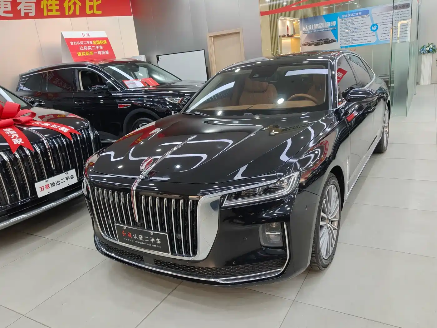 Hongqi H9 2020 2.0T Smart Connection Qi Chang Edition