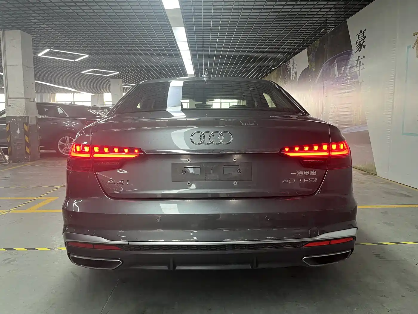 Audi A4L 2020 40 TFSI Luxury Dynamic фото 16