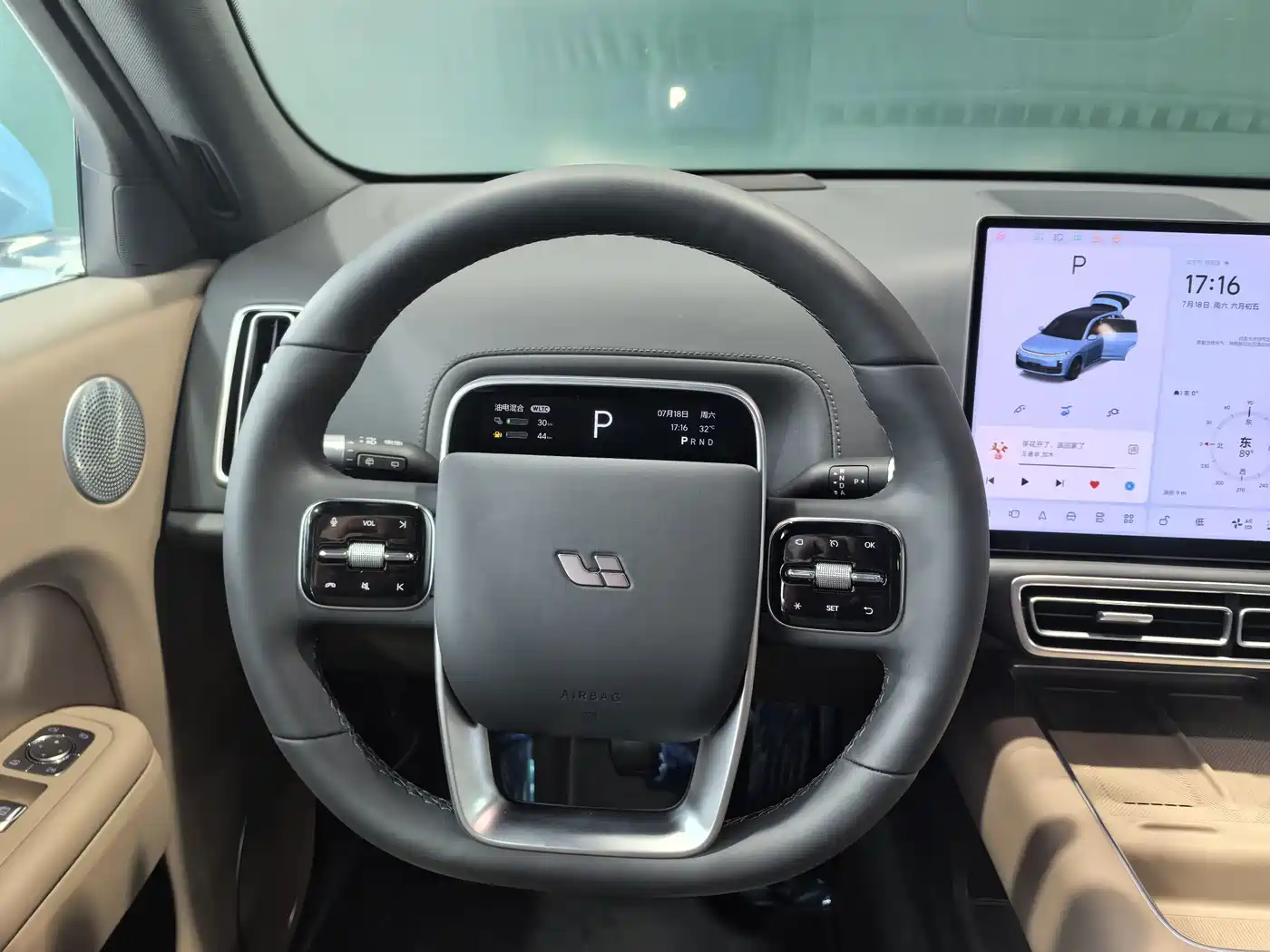 Li Auto L7 2025 2025 Max Smart Renewal Edition