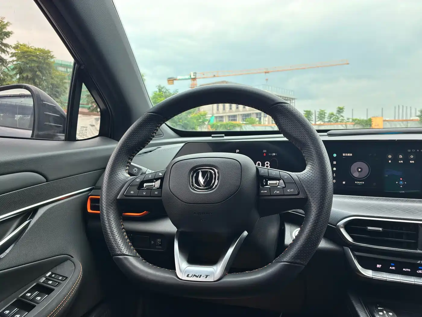 Changan UNI-T 2023 2022 2.0T Premium