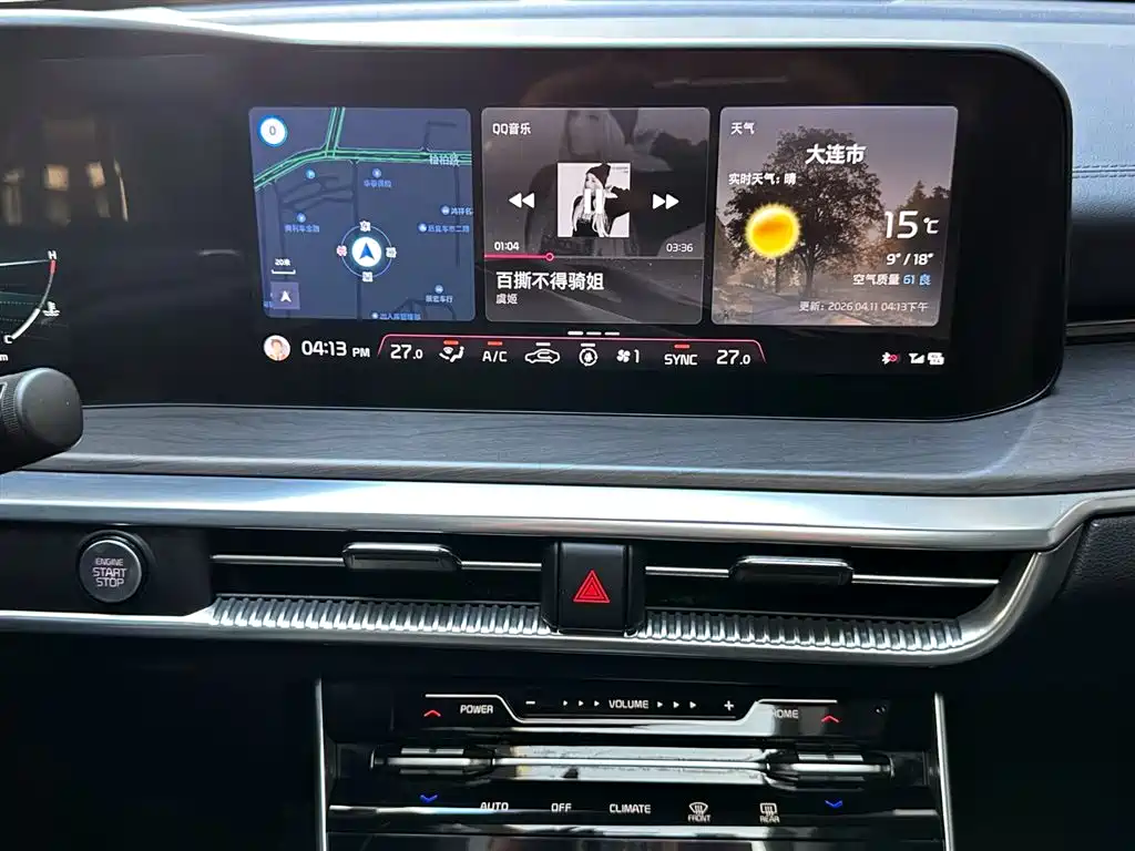 Kia K5 2021 380T GT-Line Renewal Edition фото 14