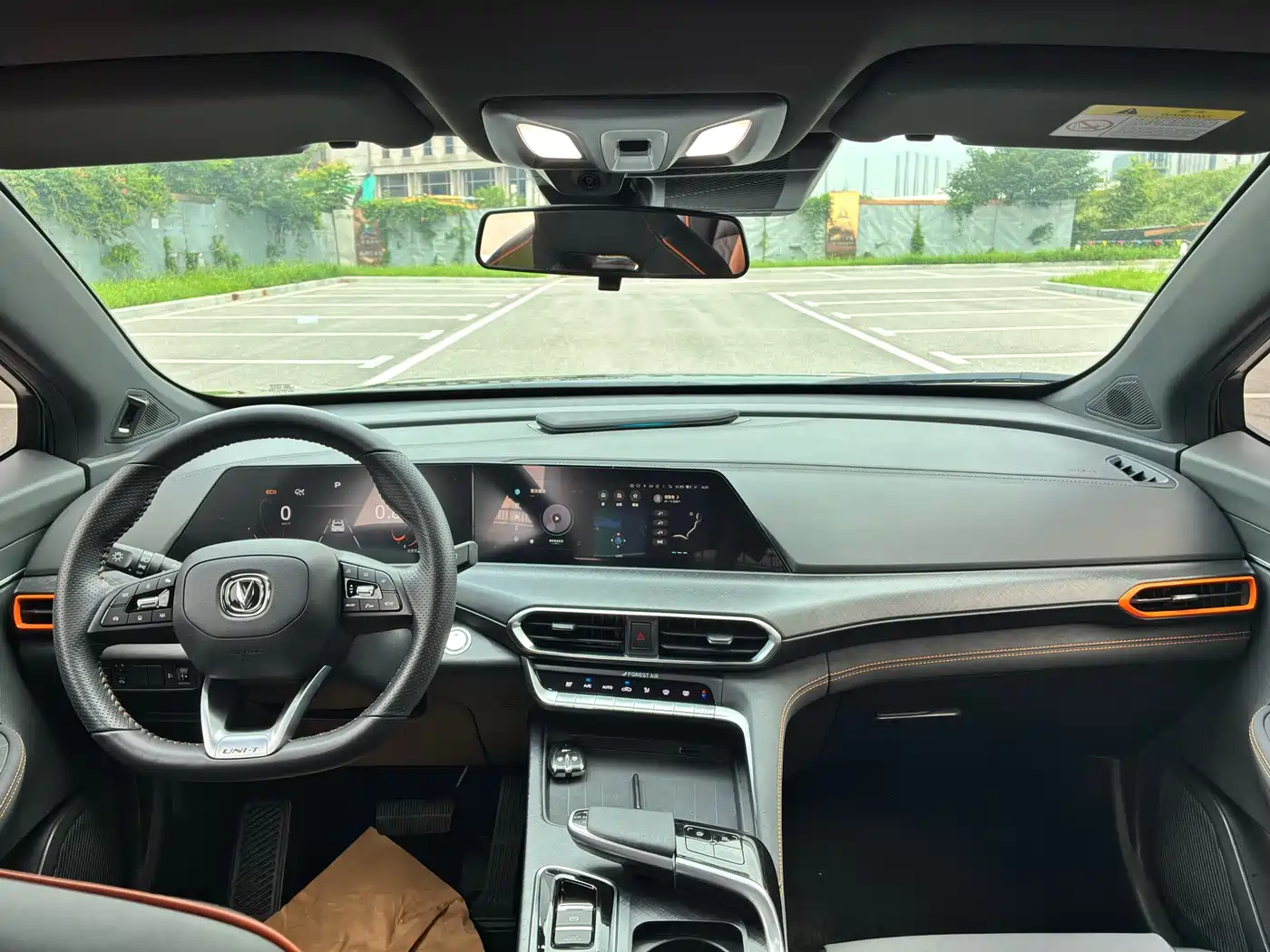 Changan UNI-T 2023 2022 2.0T Premium