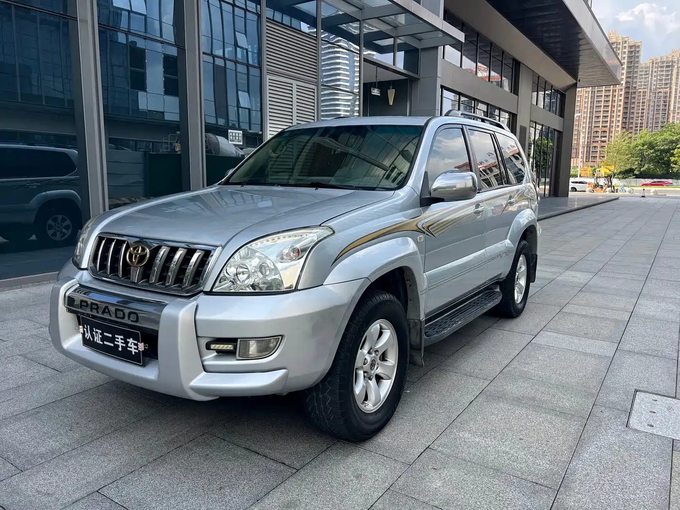 Toyota Prado 2006 2006 4.0L Auto VX