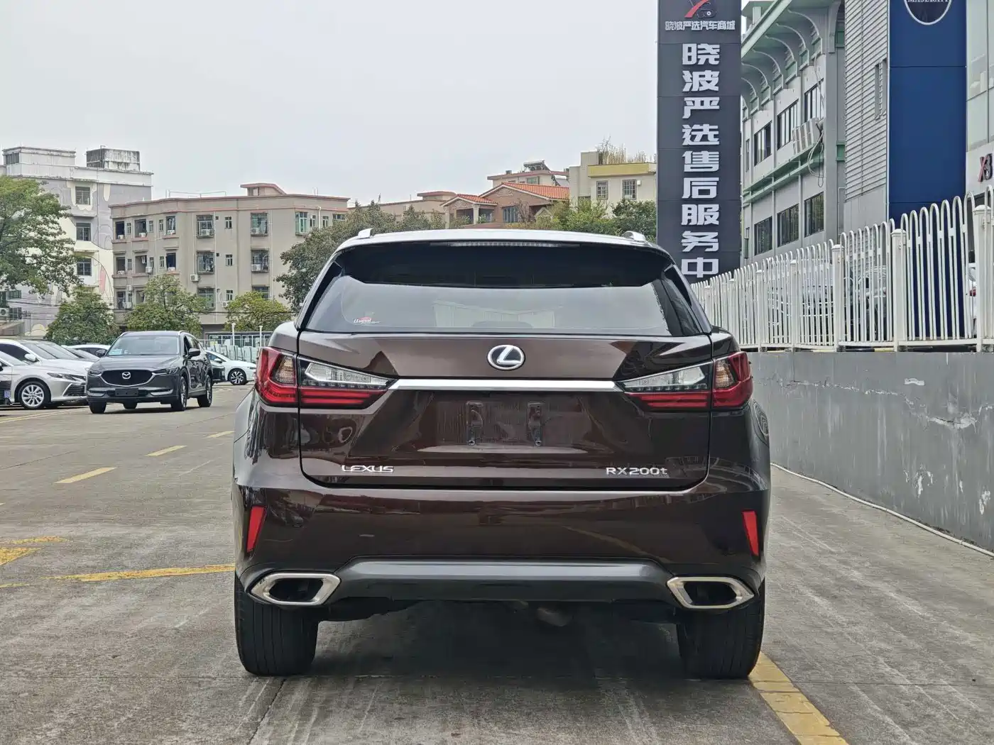 Lexus RX 2016 2016 300 2WD Comfort Edition China V
