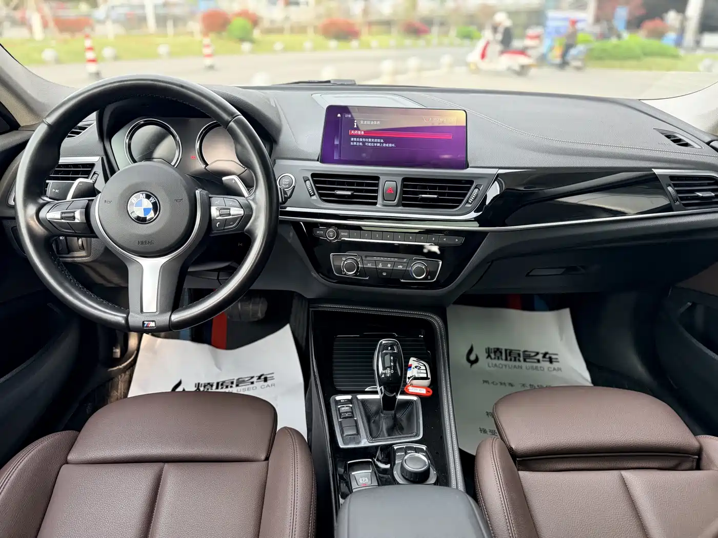 BMW 1 Series 2020 Model 125i Leading M Sport Package фото 11