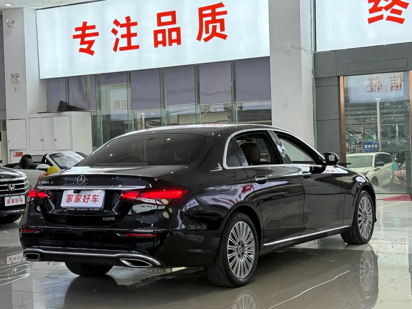 Mercedes-Benz E-Class 2021 E 300 L Luxury фото 17