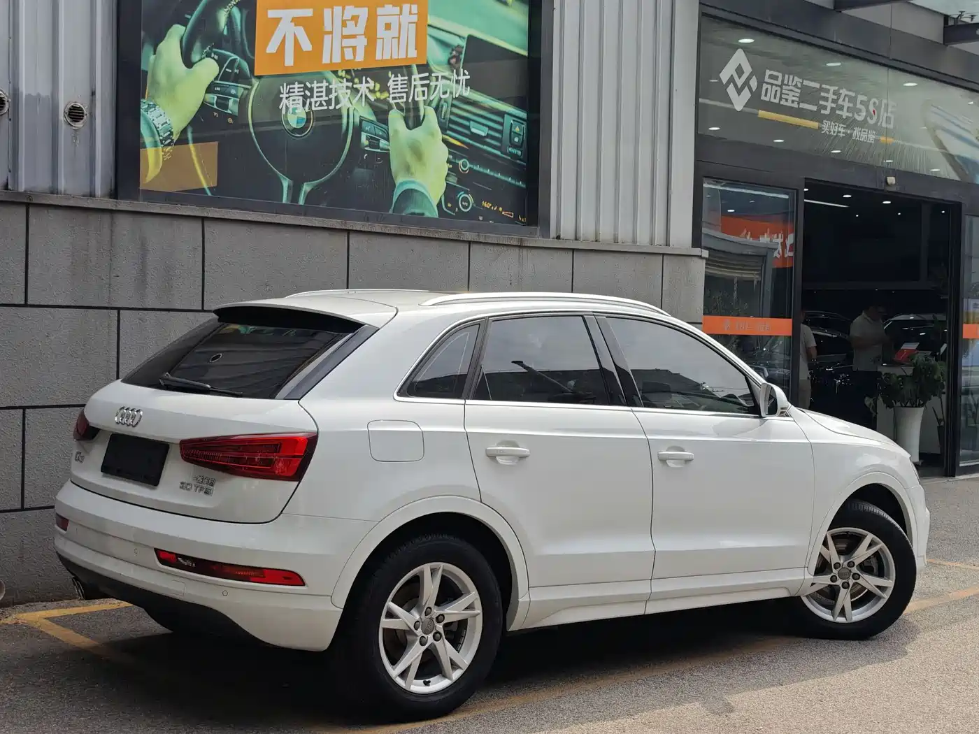 Audi Q3 2017 30 TFSI Fashion фото 5