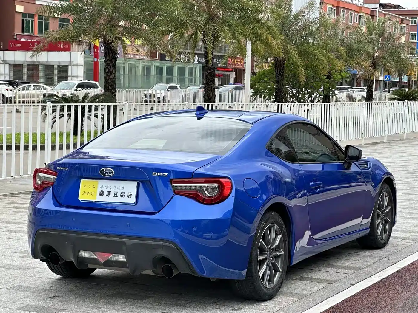 Subaru BRZ 2017 2017 2.0i Automatic type-S Edition